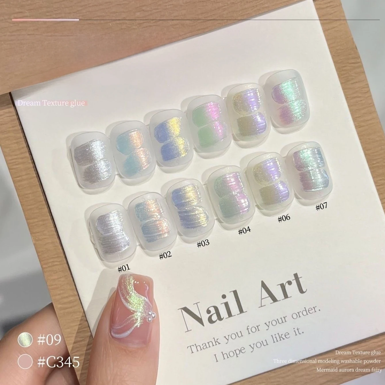 2026 New 9 Grids Nail Patting Gel, Mermaid Texture Aurora Solid Pigment Gel, High Saturation Painting Sculpting Nail Gel Polish