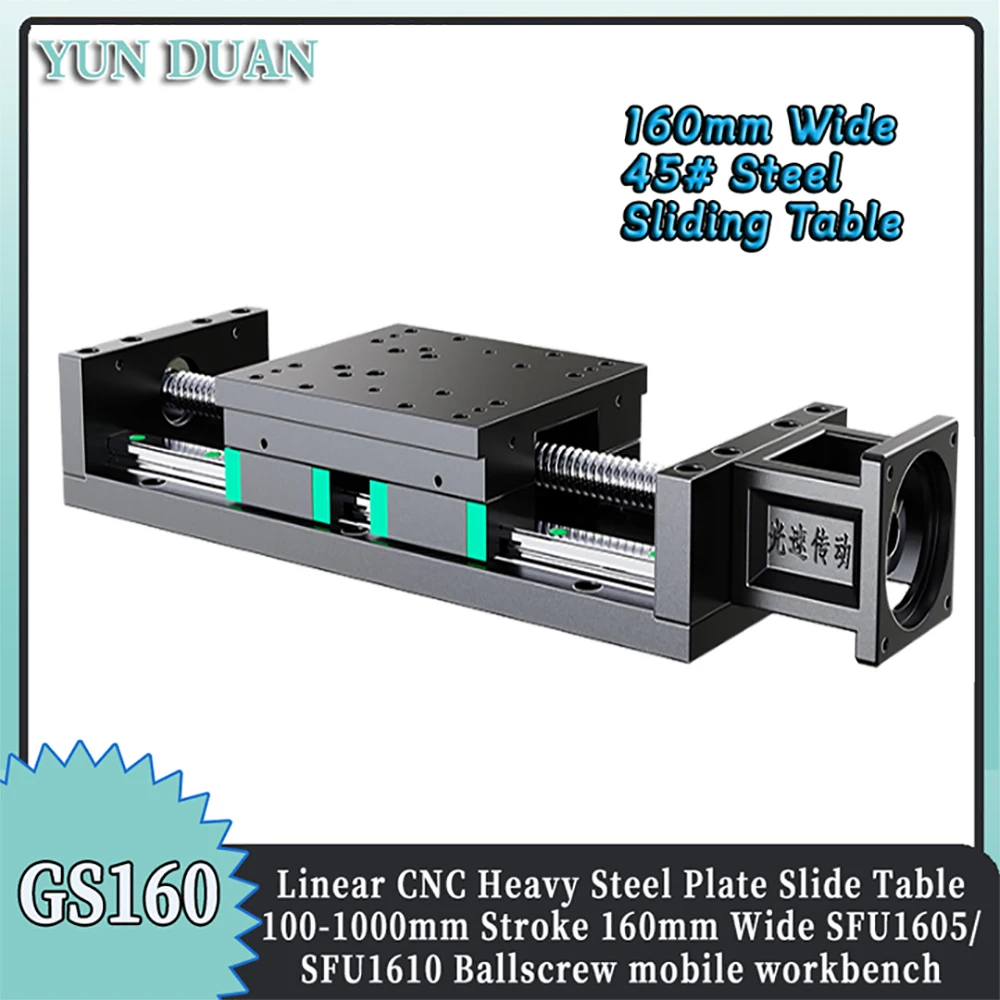 

Heavy 45#Steel Plate Slide Table Module 160MM Wide Ballscrew SFU2005/SFU2010 Stroke 100~1000mm 2*HGR20 Guide Rail XY Axis CNC