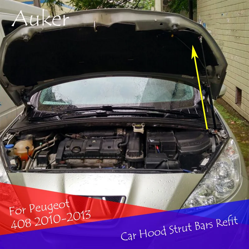 Car Refit Bonnet Hood Gas Shock Lift Strut Bars Support Rod For Peugeot 408 2010-2013 Accessories