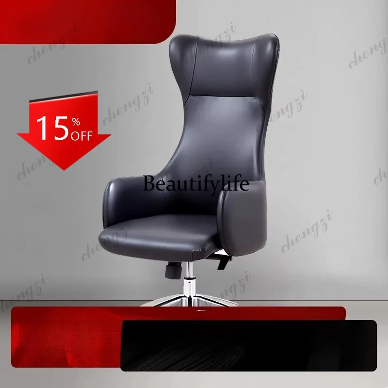 D80 Modern minimalist, large class, manager, computer chair, office furniture, supervisor chair
