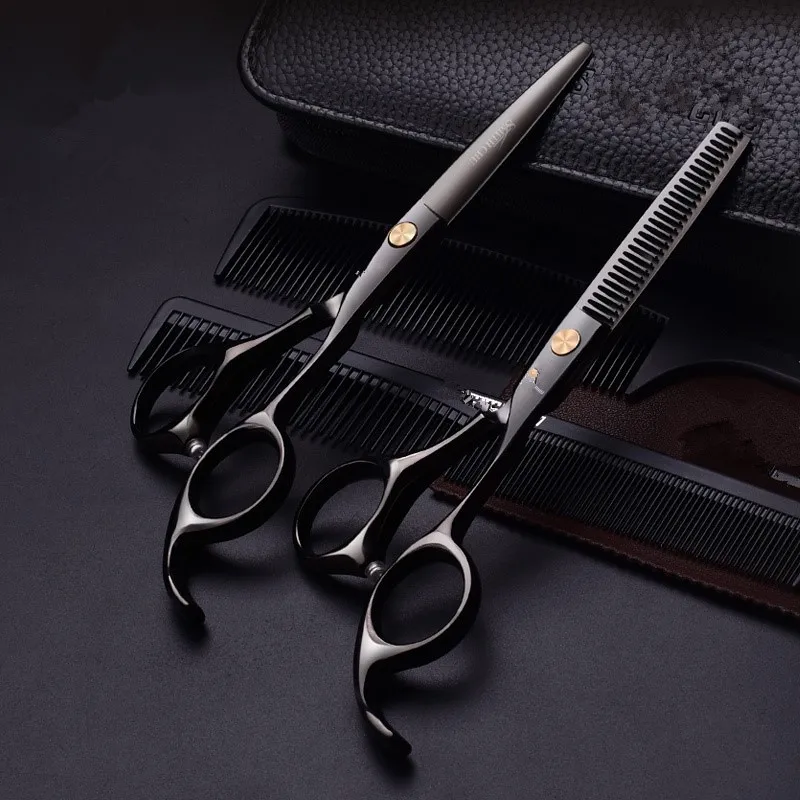 

5.5" Cutting Scissors Barber Shears Household scissors set