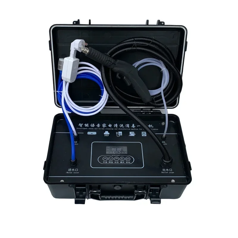 New Small Commercial Appliance Sterilizer Steam Cleaner All-In-One High Temperature And High Pressure Steam Cleaner