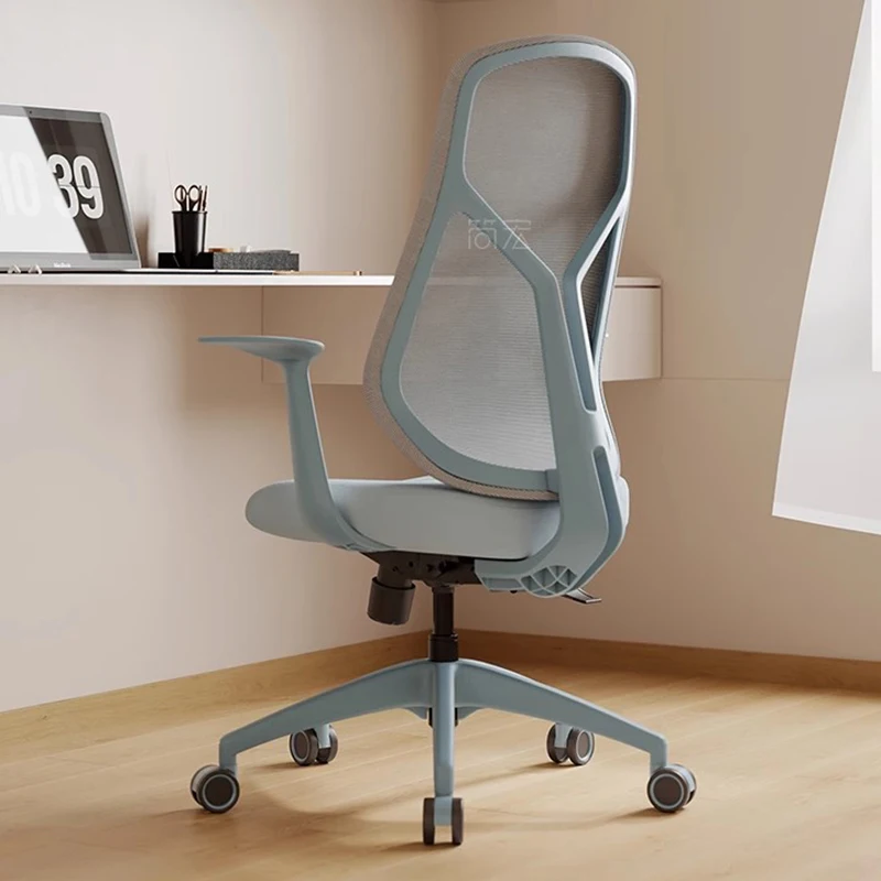 

Office Comfortable Chair Sedentary Backrest Waist Work Conference Chair Staff Light Luxury Home Computer Chaisse Furniture