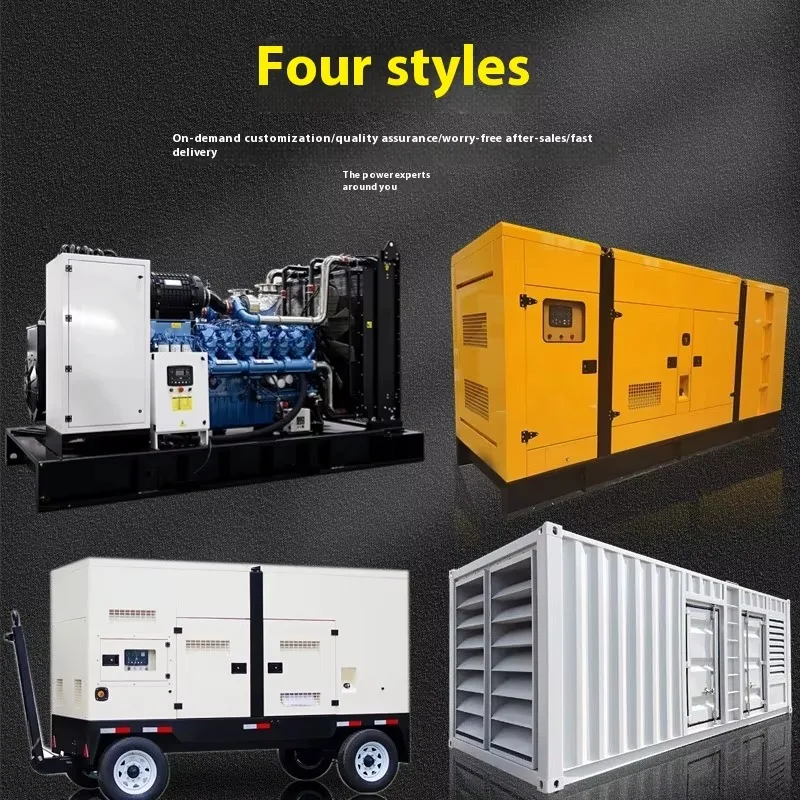 Customized For Cummins Engine 50/60Hz 220V Single-Phase 250KVA Diesel Generator Set Silent Type Automatic Remote Control 230V/24