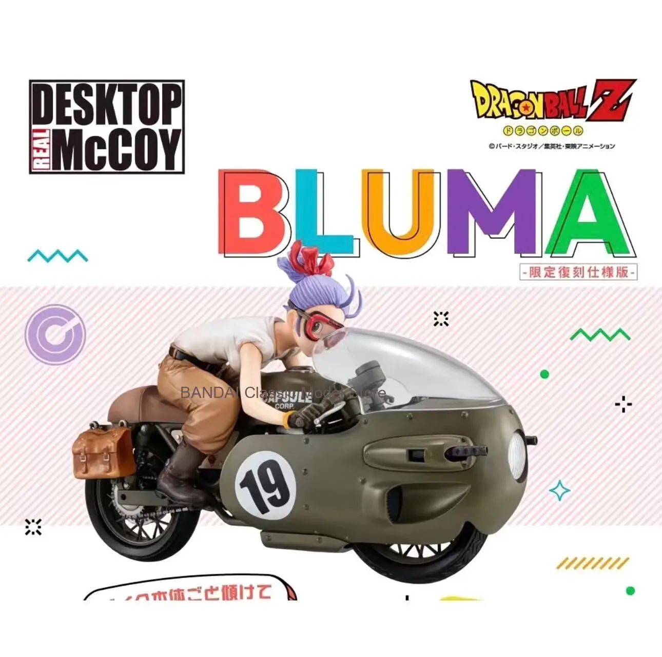 

100% Original MegaHouse Desktop Real McCoy (03) Dragon Ball Z Bulma Limited Reprint Edition Collection Series Anime Figure