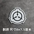 Embroidered patch 8