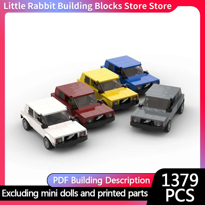 Speed Racing Car Model MOC Building Bricks Sports Cars Pack Modular Technology Children Holiday Gifts Assemble Toys Suit