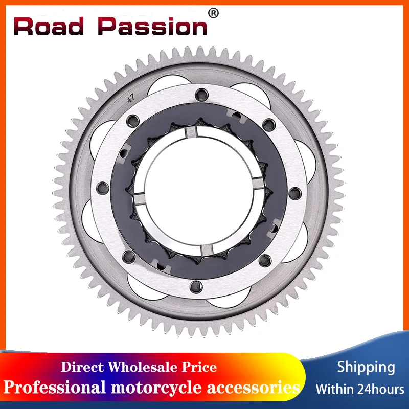 Road Passion Motorcycle Engine Parts Starter Clutch Assembly Bear Gear For  Ducati 1200 2015