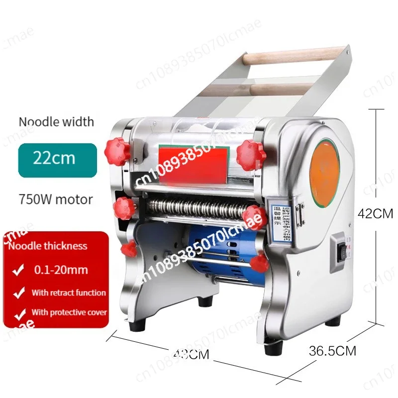 Commercial Dough Machine Stainless Steel Dumpling Wrapper Machine Noodle Maker Automatic Household Small Electric Dough Press