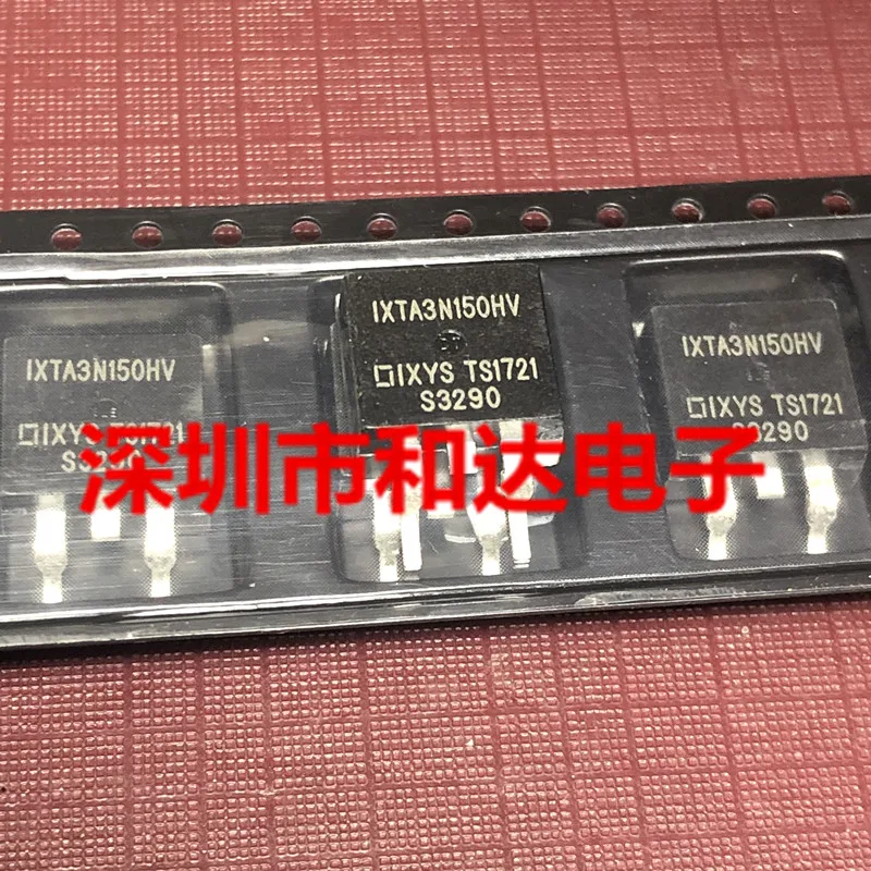 IXTA3N150HV 1500 V 3 A