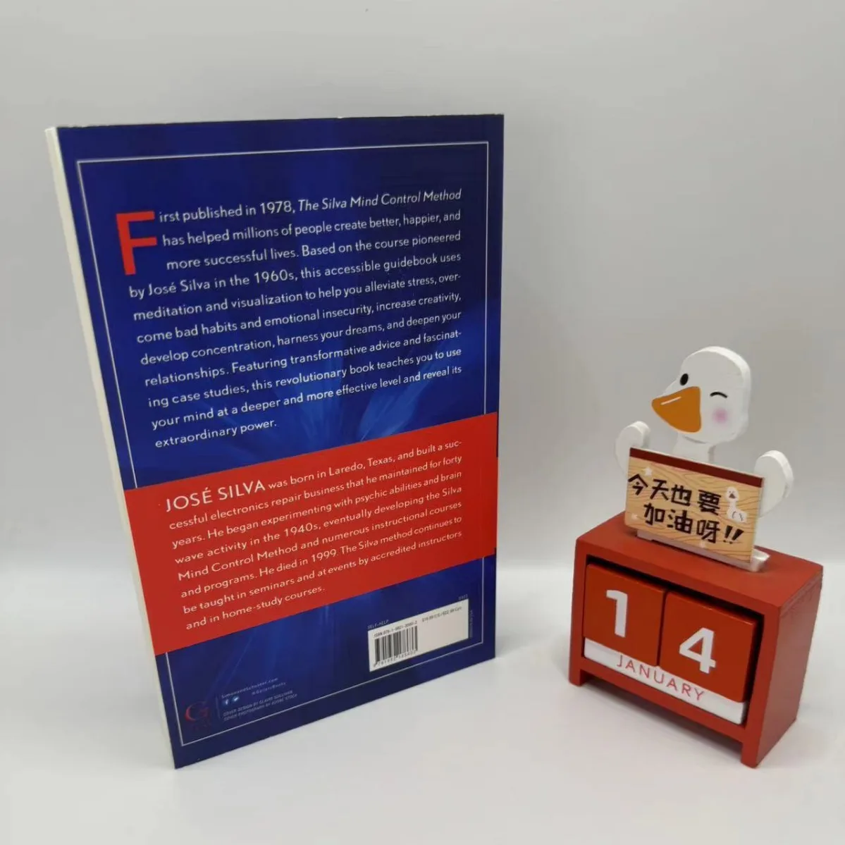 A Revolutionary Program Co Authored By Jose Silva and Philip Miller, The Founders of The World-renowned Mind Control Course