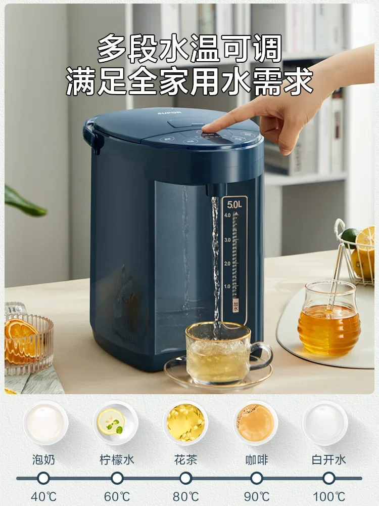 Supor Smart Electric Appliances Thermal Kettle Water Heating Household Constant Temperature  Heated Boil Thermos Tea Thermo Pot