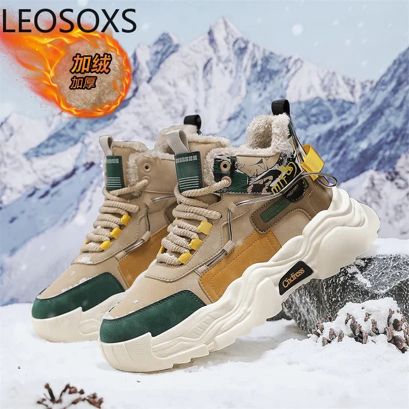 Winter Boots Booties for Men Anti-slip Explosive Style Velvet Thickening Lightweight Fashion Trendy All-match LEOSOXS Snow Boot