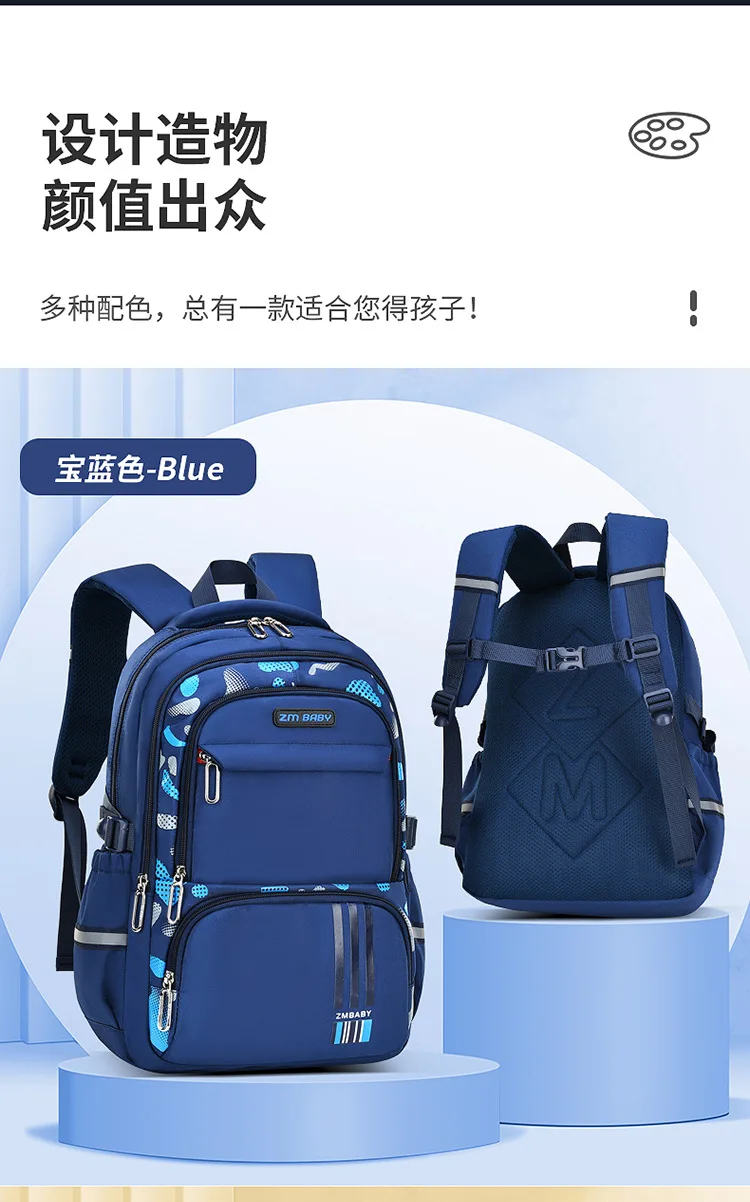 Lightweight Backpack for Elementary Boys Ages 6-12, Large Capacity School Bag for Kids,Durable Bookbag with Comfortable Straps