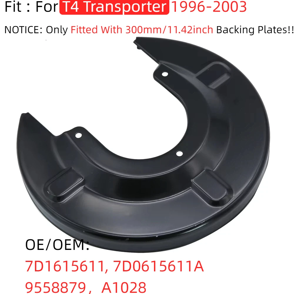 

Rear Disc Splash Shield Back Plate For VW T4 TRANSPORTER VAN 7D1615611 A1028 7D1615611, 7D0615611A, 9558879