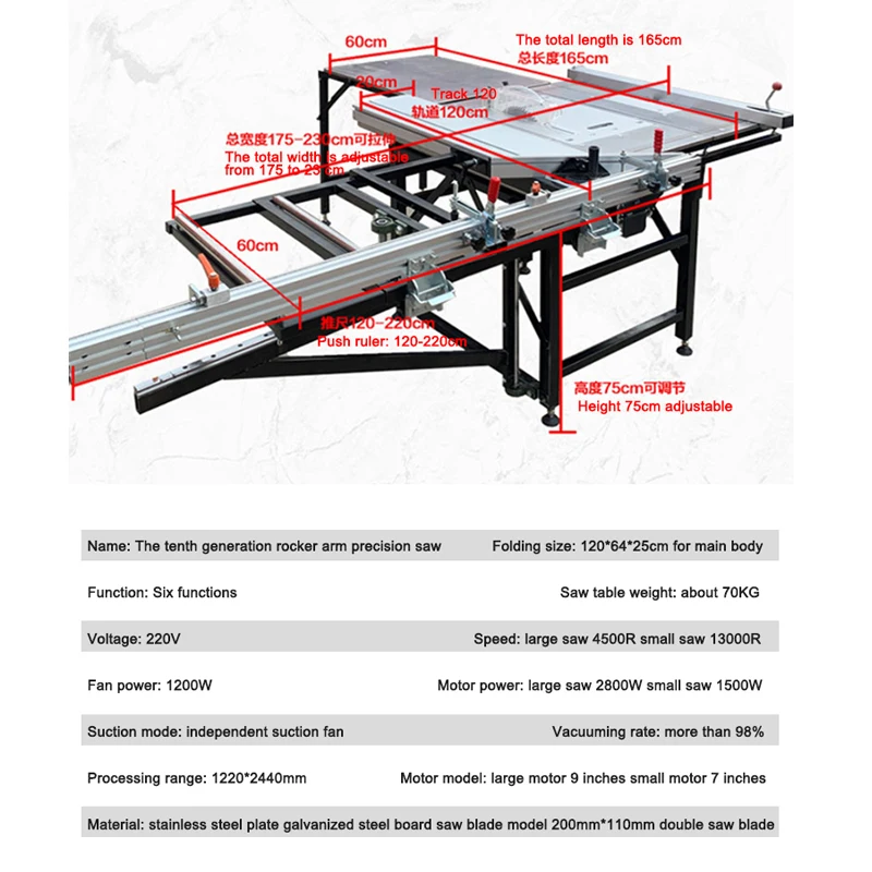 Brushless Rocker Arm Precision Workbench, Multifunctional Woodworking Push Table Saw with Portable Folding Table for Workshop