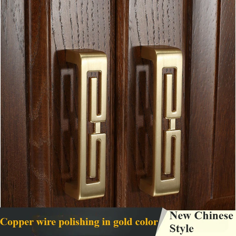 New Chinese style cabinet door handle golden cabinet door handle drawer handles bathroom cabinet counter handles