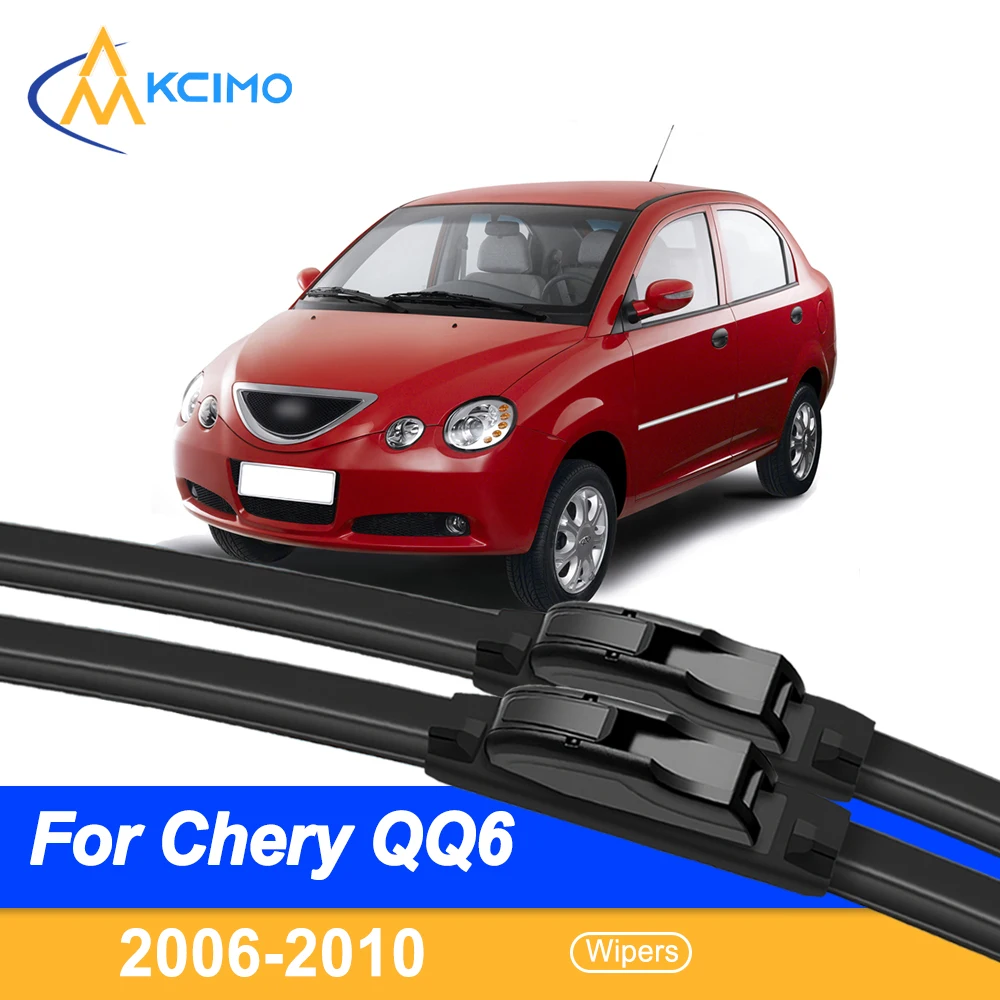 

For Chery QQ6 2006-2010 Silicone Car Wiper Blades - All Weather Silent Wiper Blades, Quick Release Clip