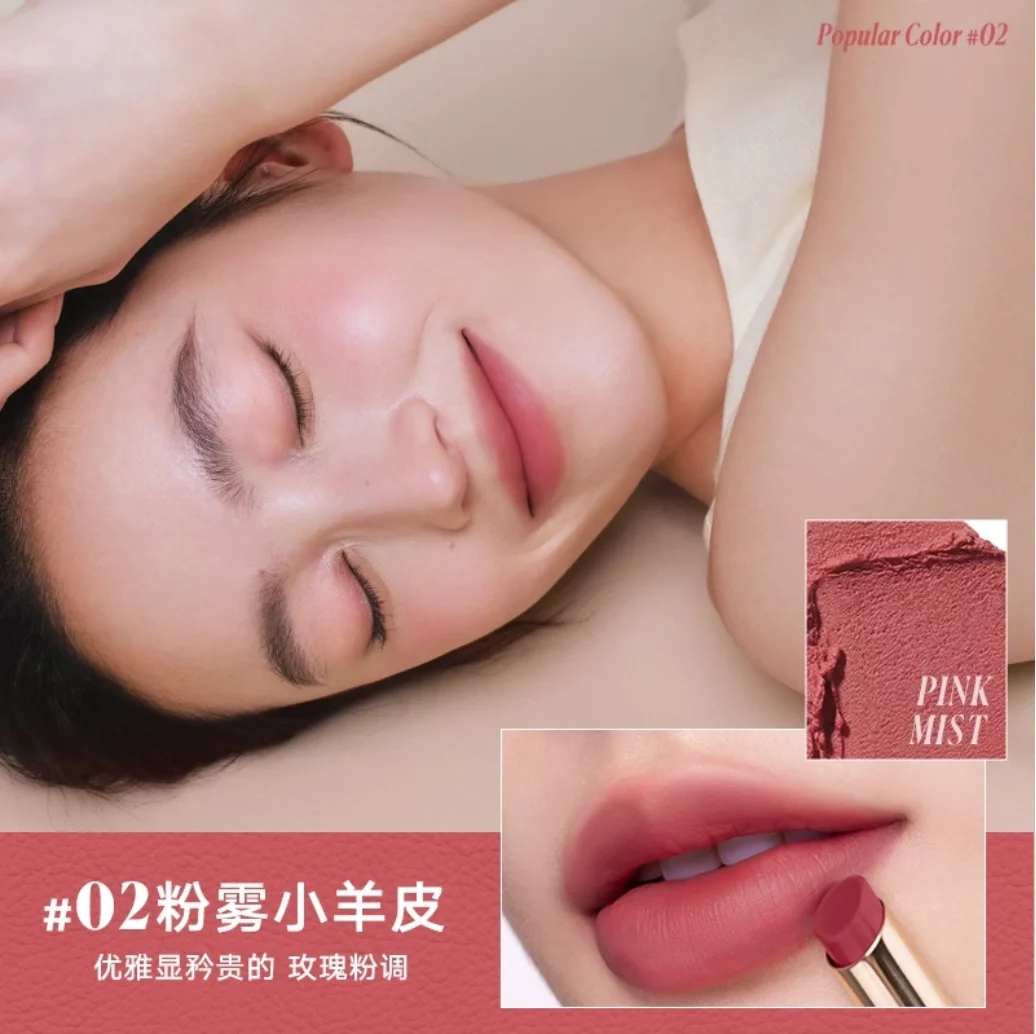 Judydoll Velluto Rossetto morbido opaco con pennello Colore nudo Cosmetici per trucco idratante nutriente