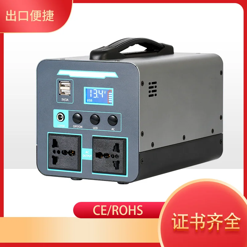 Cross-border Dedicated Portable Mobile Energy Storage Large-capacity Stall RV Self-driving Solar Power Lithium Battery