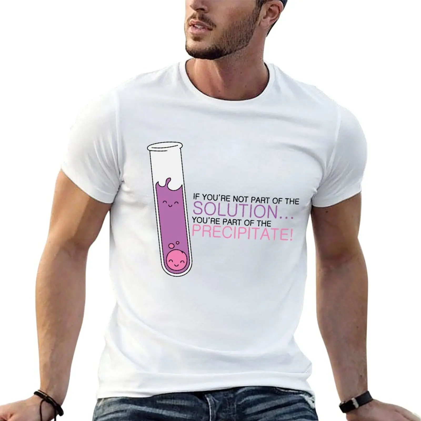 Si vous n'êtes pas partie intégrée à la solution, vous êtes partie intégrée à la précipitation! T-shirt de couleur alternative, style urbain décontracté, coupe ample