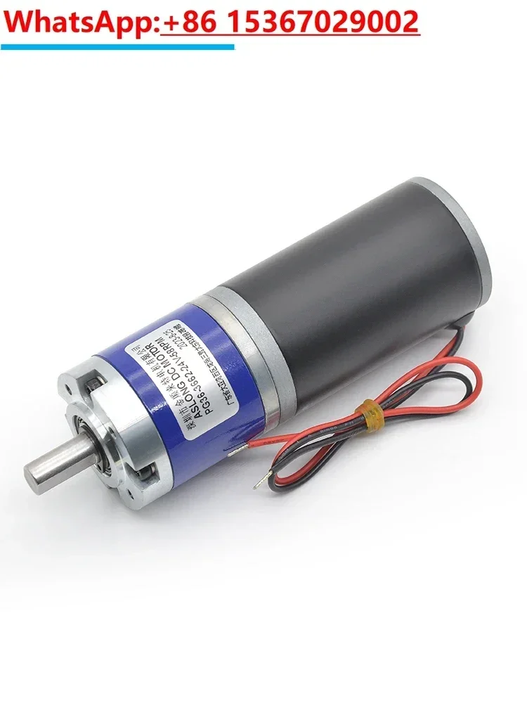 PG36-3662 Planetary Reduction Gear Motor 36ZY Micro DC Reduction Motor Steel Pipe Motor High Torque