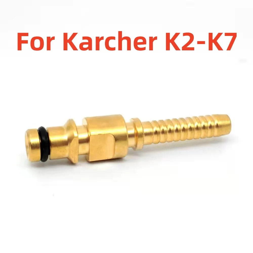 Accesorio de manguera de alta presión de Bayoneta con manga para Karcher K2-K7, Conector de reparación de arandela de coche, accesorios