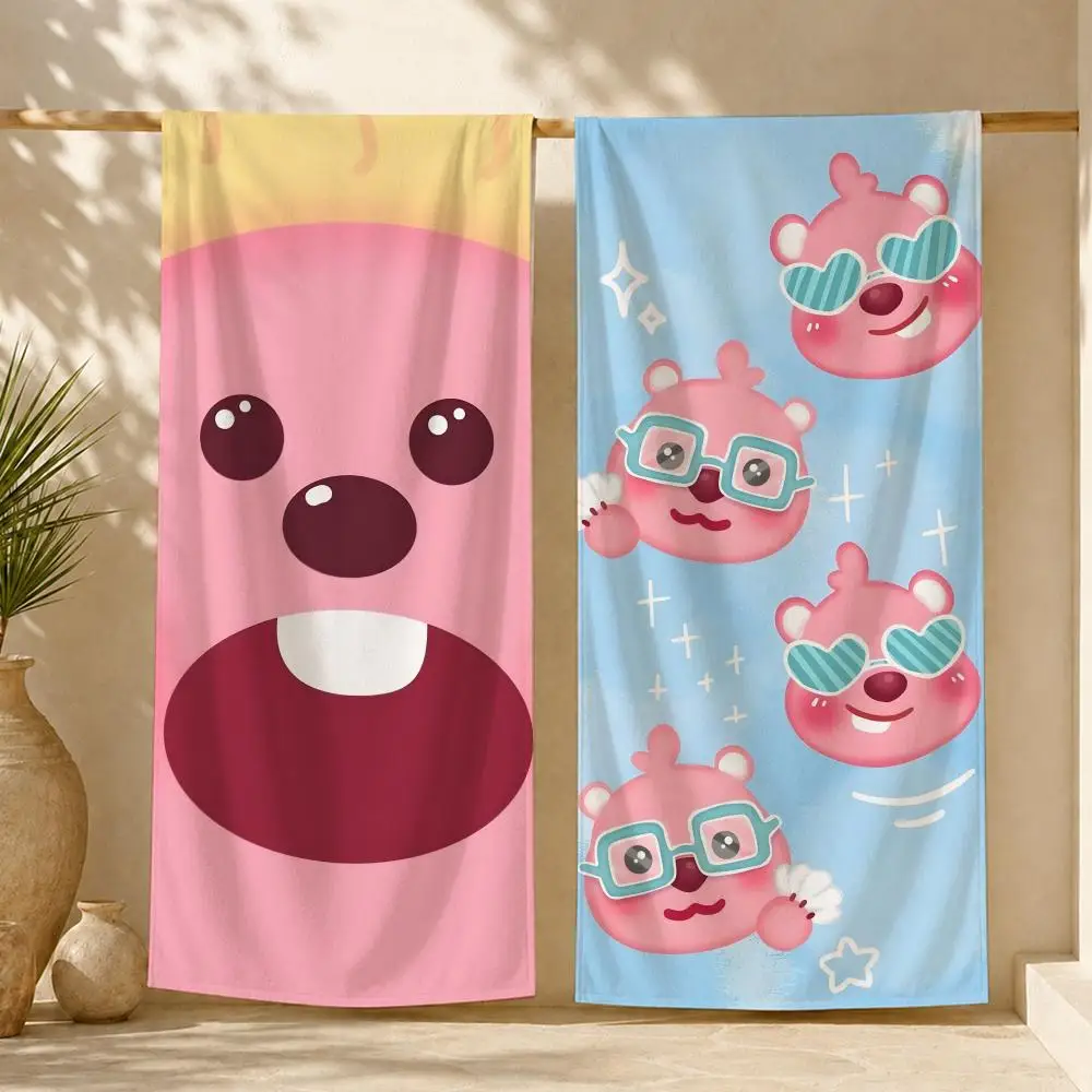 loopy Towel ultra-fine fiber quick drying absorbent towel, beach swimming vacation beach towel