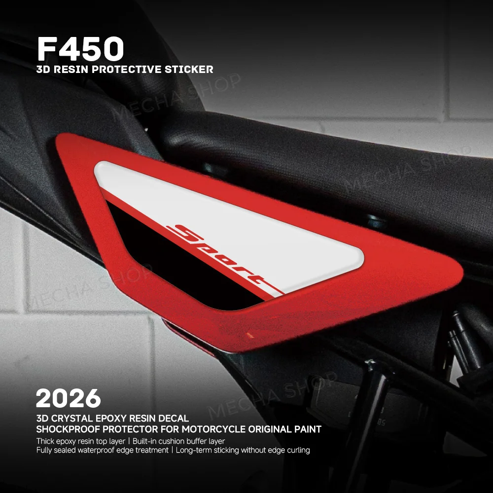 For F 450 GS F450GS 2026 Under Seat Protection Accessories 3D Resin Sticker Protection Kit Motorcycle