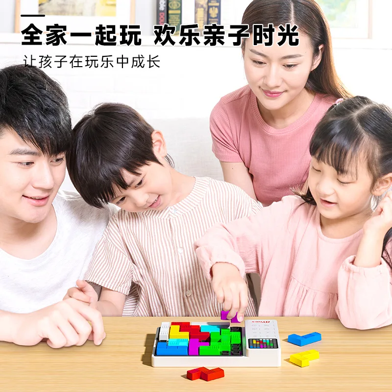 QiYI Smart Jigsaw intelligent Puzzle Toys Logic Brains Teaser Huarong Road Board Game Early Educational Enlightening Toys