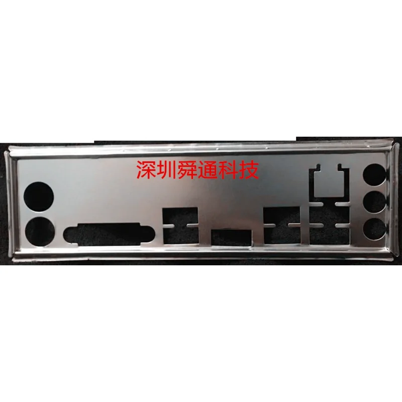 IO I/O Shield Back Plate Backplate Bracket for ASUS TUF-H310M-PLUS GAMING Bezel Chassis Motherboard Baffle