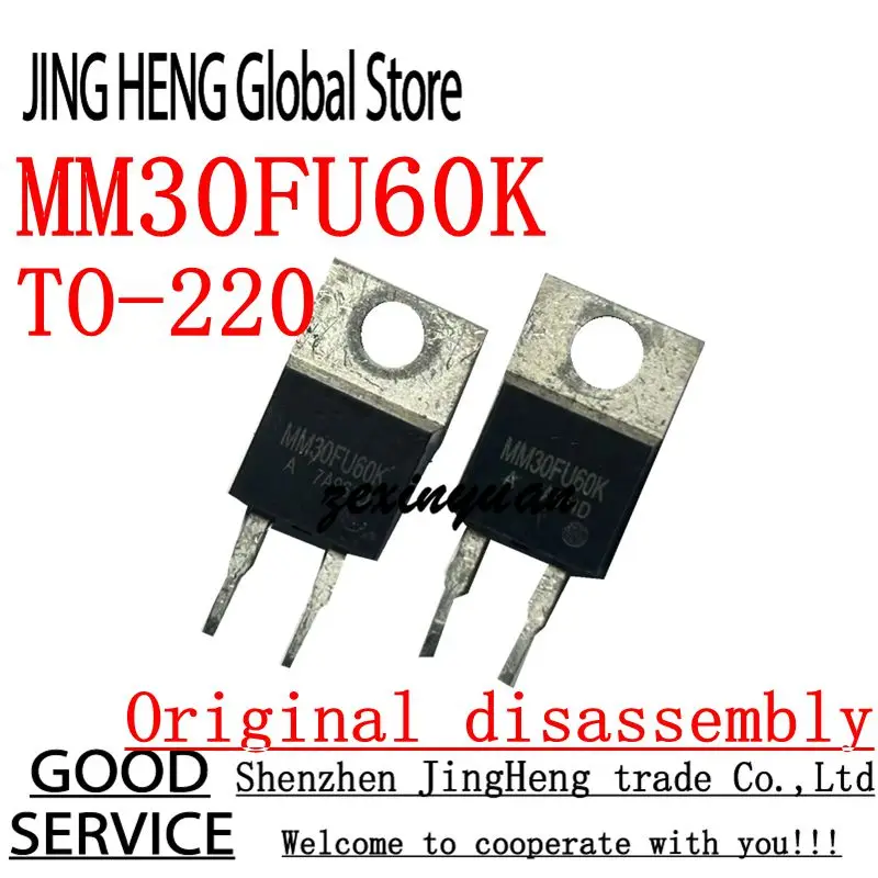 10PCS MM30FU60K TO-220 Original disassembly