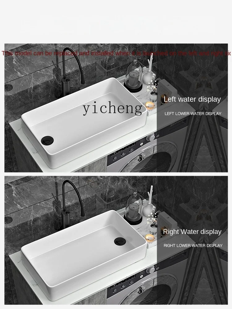 YY Ceramic Basin Home Balcony Washing Machine Table Basin Side Sewer Bathroom Washbasin