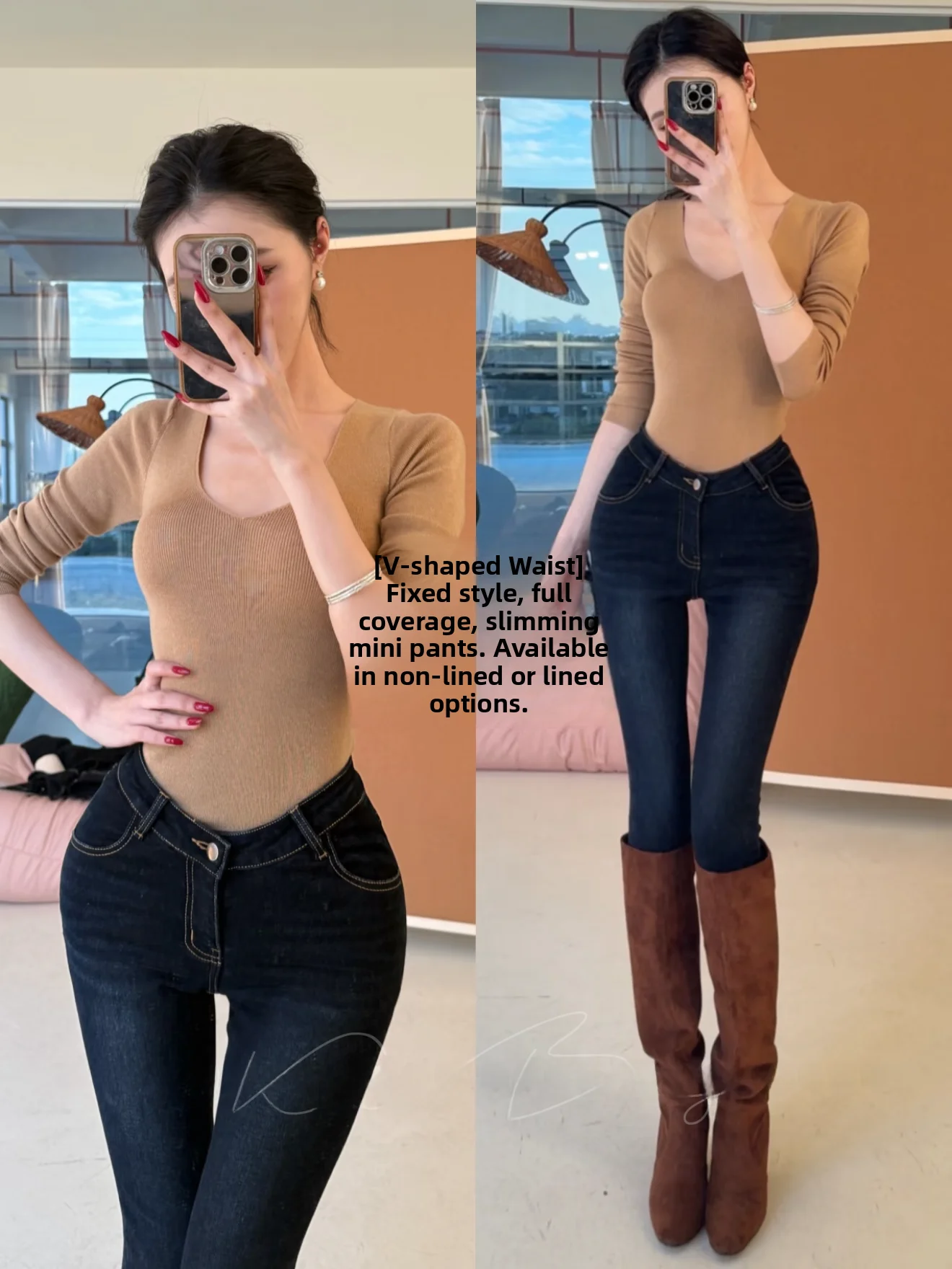 Slim Fit V-Waist Je…