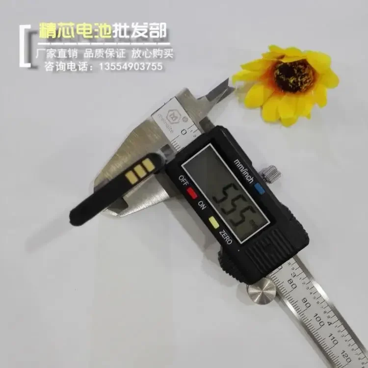 بطارية ليثيوم BL-5C، هاتف محمول Hot A، بطاقة بلوتوث SAST، مكبر صوت صغير، راديو، لوحة، بريد ذو سعة كبيرة.