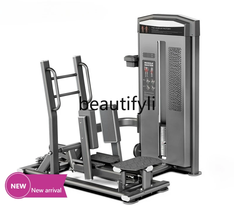 

Standing Hip Abduction Trainer Gym Commercial Station Squat, Standing Top Hip Abduction Trainer