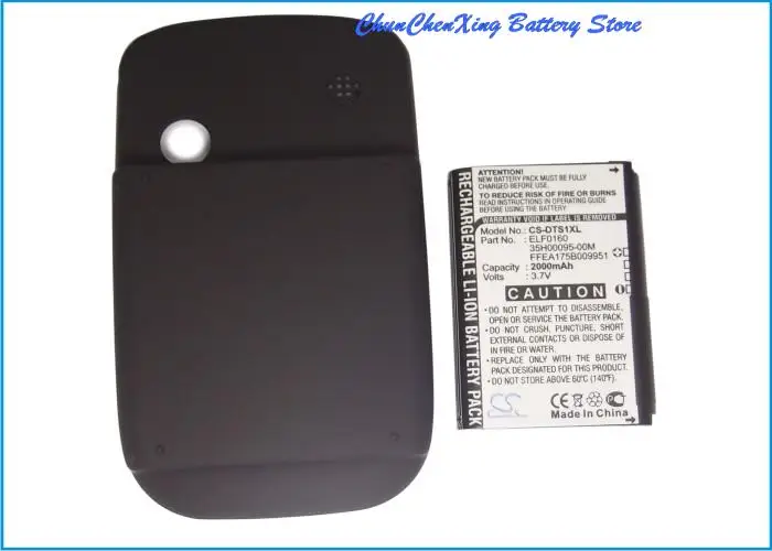 2000mAh Battery ELF0160 for HTC/DOPOD P3050,Vogue 100, S1, S500,For i-mate Touch, For NTT DoCoMo DoCoMo FOMA HT1100