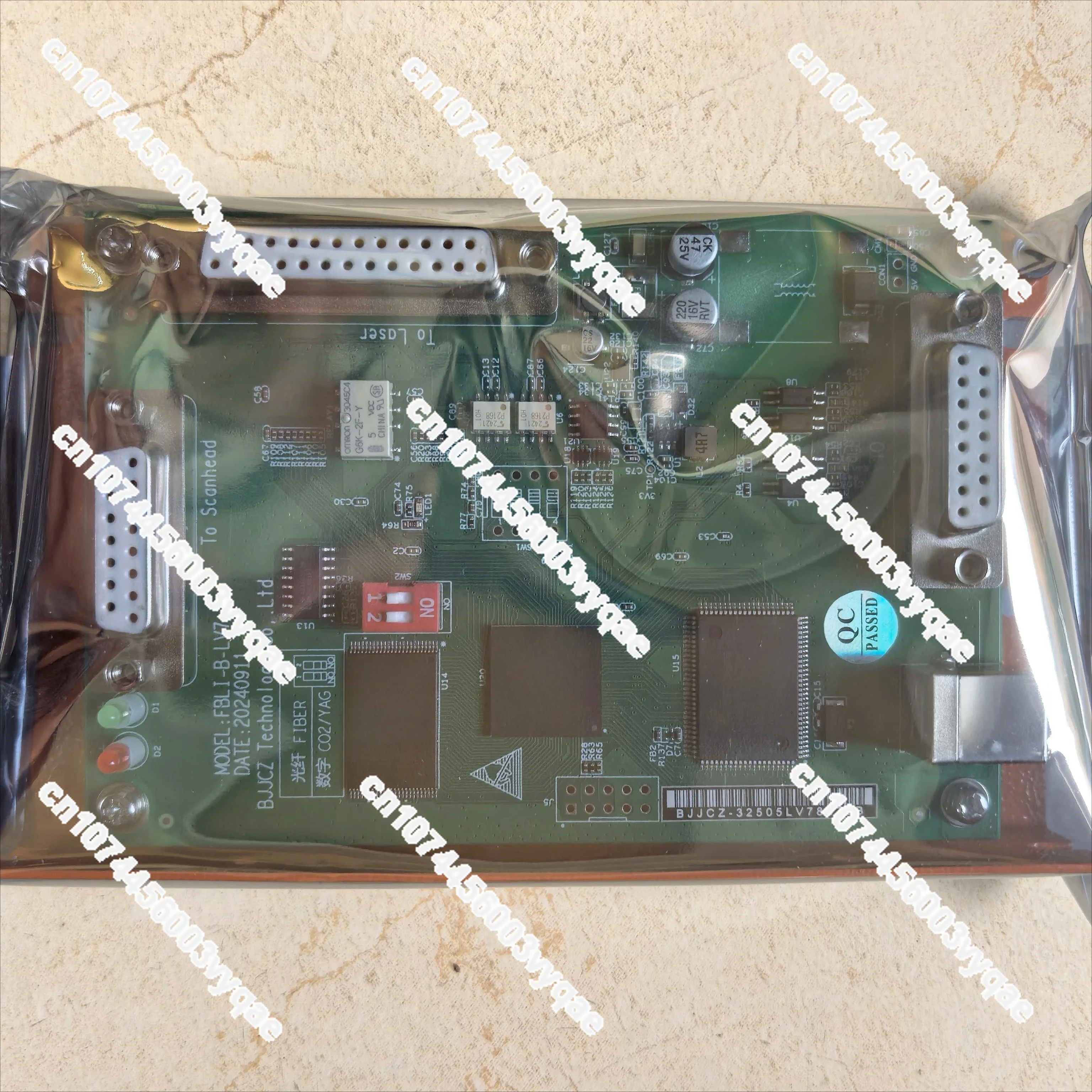 Laser marking card FB/SZLI-B-LV7A control card fiber ultraviolet CO2 green light universal
