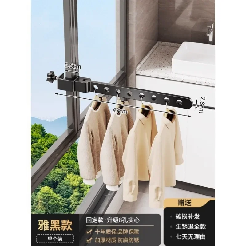 Foldable Rotatable Black Clothes Rack Clothes Hangers Wall Mounted Hanger Drying Rack SpaceSaving Aluminum Clothes Organization