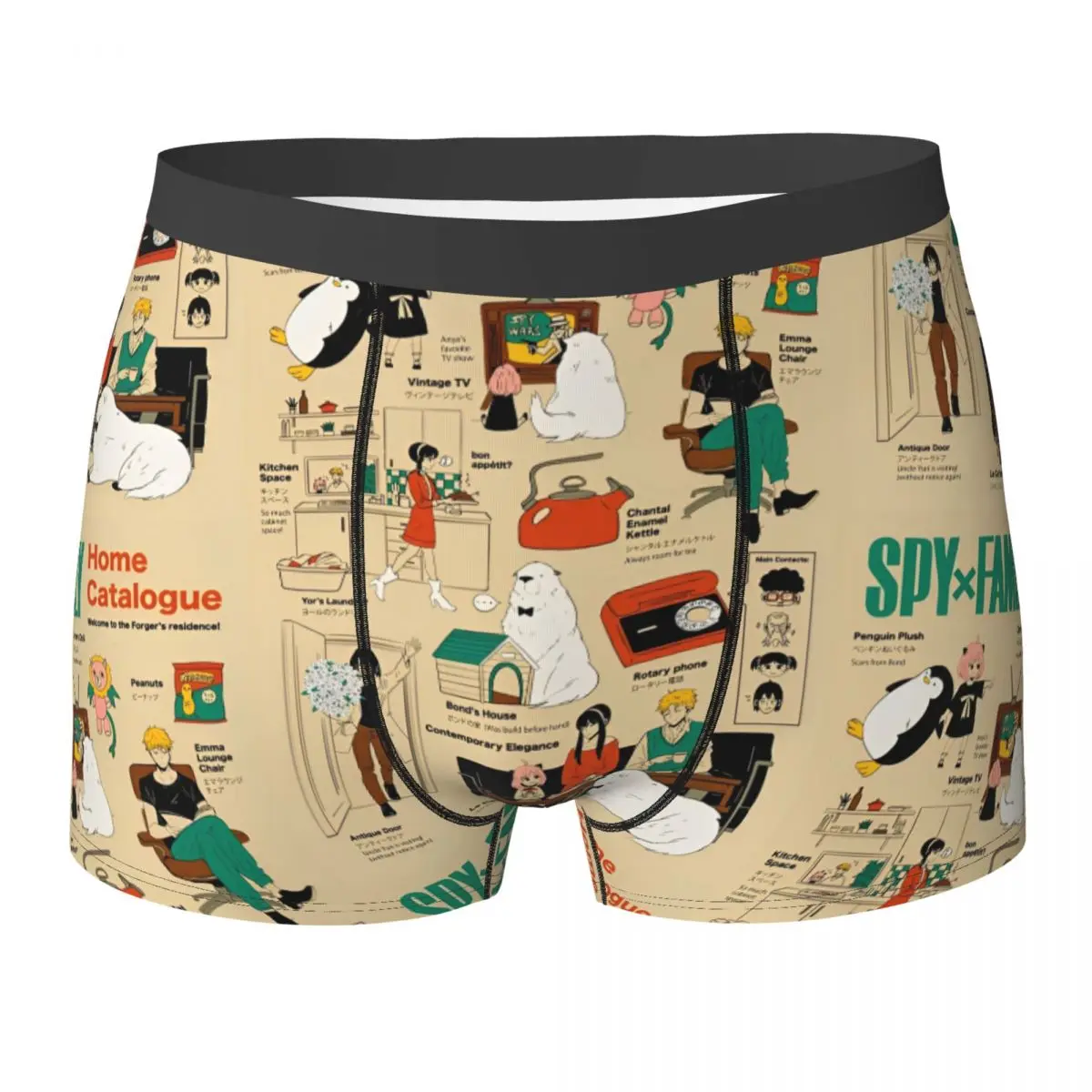 

SPYﾗFAMILYS Boxershorts Anya Pouch Underwear Quality Print Shorts Briefs Breathable Males Panties Plus Size 2XL