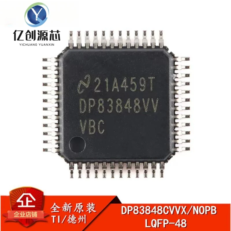 New original DP83848CVVX/NOPB DP83848CVV DP83848IVV DP83848VV LQFP-48 Ethernet PHY transceiver chip