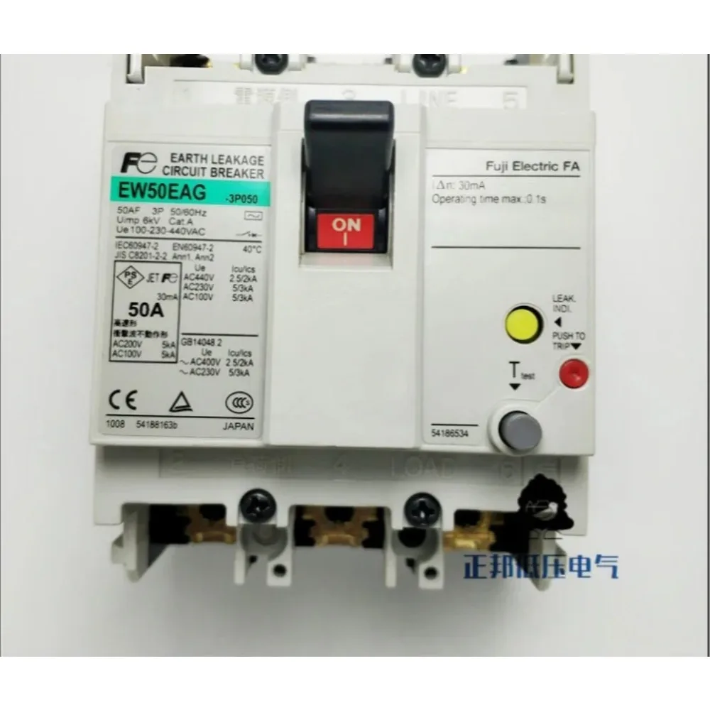 interruttore-automatico-di-protezione-da-perdite-di-corrente-ew50eag-3p-50a