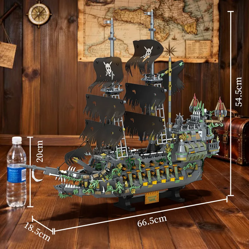 FC6015 Collectible Edition Flying Dutchman Ship Model Children's Intelligence Building Blocks Toy Gift