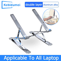 Adjustable Laptop Stand Aluminum For Macbook Levels Double Folding Computer PC Tablet Stand Notebook Pad Holder Heat Dissipation