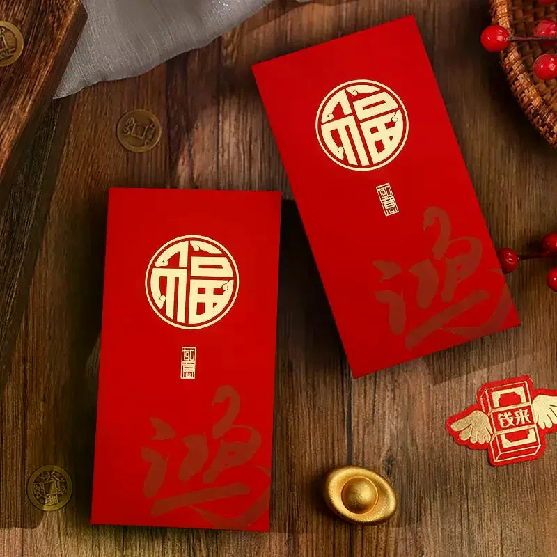 

10Pcs/set 2025 Chinese Red Envelopes Snake Year Money Pocket New Year Hongbao Snake New Year Pocket Supplies