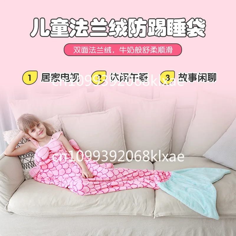 

New flannel mermaid sleeping bag cartoon children's sleeping bag luminous blanket baby kick-proof quilt