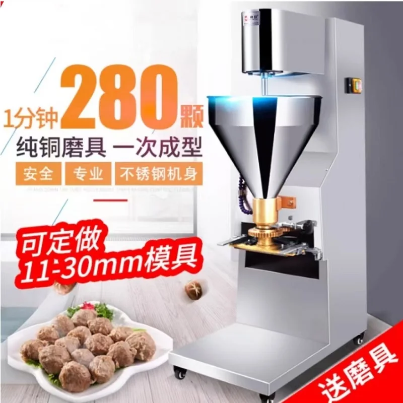 Vertical Automatic … - image