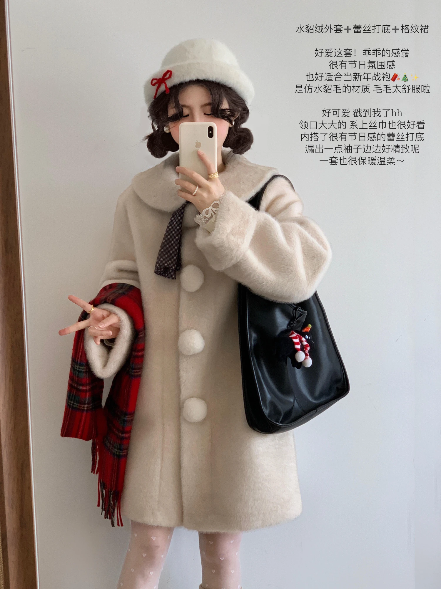 Women's 2024 Winter New Thickened High-end Faux Fur Integrated Imitation Mink Snowball Environmentally Friendly Fur Jacket Coats