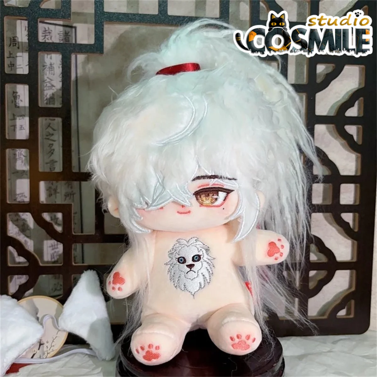 Game Honkai Honkai: Star Rail Jing Yuan ケイゲン 경원 Stuffed Plushie 20cm Plush Doll Toy Only Body YK