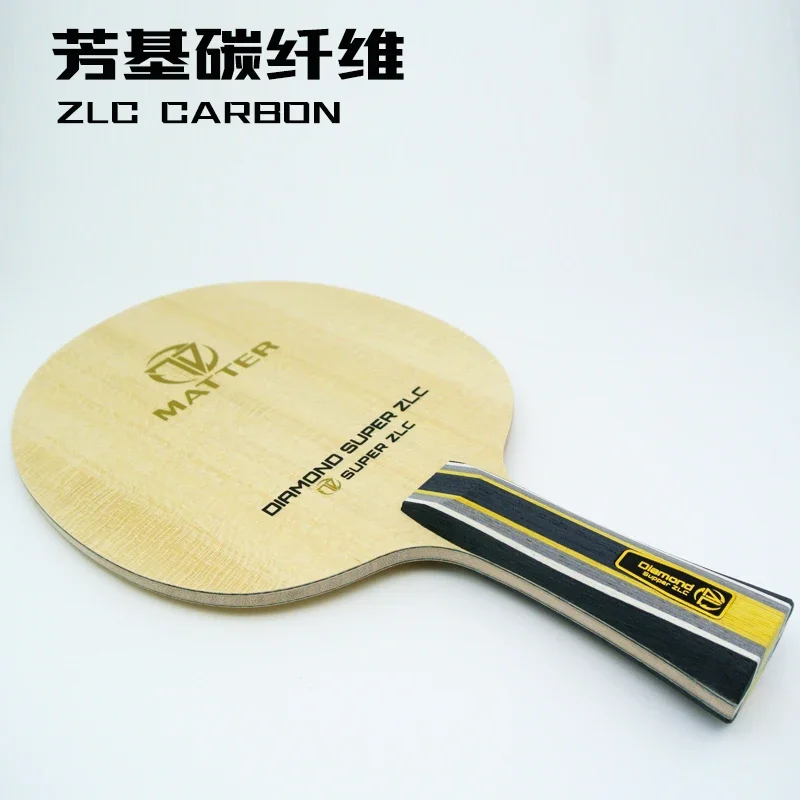 FZD Same blade  ALC Carbon Fiber Table Tennis Blade/ ping pong Blade/ table tennis bat